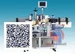Automatic Round Bottle Labeling Machine Beer Glass Plastic Bottle Labeler Labeling Machine price in Kenya