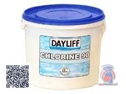 DAYLIFF CHLORINE 90 price in Kenya