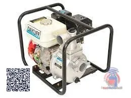 DAYLIFF DC50P price in Kenya