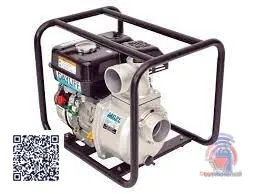 DAYLIFF DC80P 3" price in Kenya