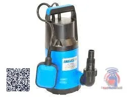 DAYLIFF DDS750 price in Kenya