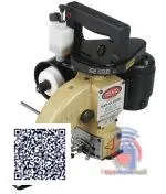 Semi-Automatic Bag Stitching Machines price in Kenya